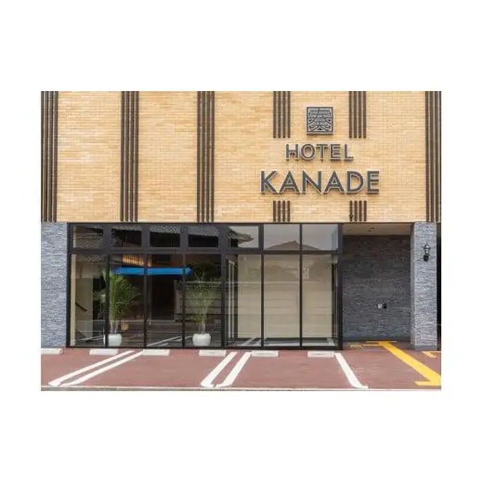 HOTEL KANADE関空貝塚　1泊ペア宿泊券