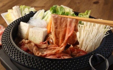 くまもと黒毛和牛 すき焼き 300g ギフトBOX入り 肩ロース 牛肉 スライス 国産