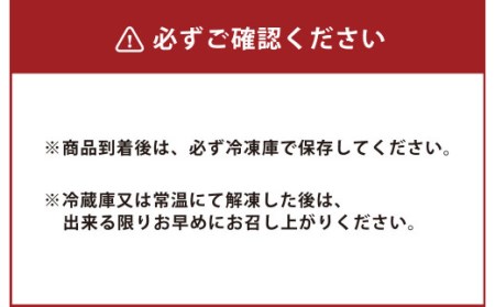 あん塩 バタースコーン 60g 10個入り 小豆餡 バター