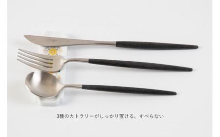 有田焼 カトラリーレスト ペア れもん柄【賞美堂本店】箸置き はしおき カトラリー 2個 セット モダン 果物 くだもの 檸檬 レモン A20-647
