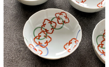 有田焼 其泉 輪つなぎ 小鉢 11.5cm 4個セット 【賞美堂本店】器 うつわ 食器 小鉢 ボウル 4枚 カラフル 紋様 和食器 贈答 ギフト 電子レンジ対応 食洗機対応 A35-305