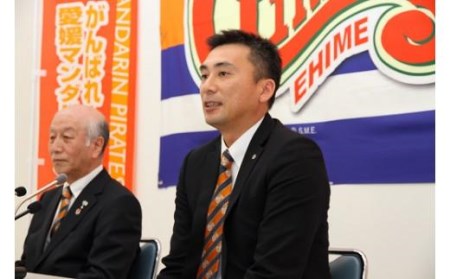 パイレーツオリジナルネクタイ【EKK003】