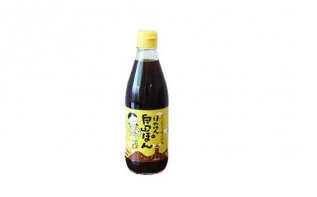 希望の島本舗 伊予柑ぽん酢 「ほやけん島ぽん」 360ml×6本【FT0061】ポン酢 ポン酢 ポン酢 ポン酢 ポン酢