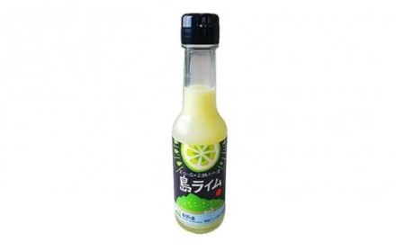 ライム果汁 150ml × 6本 | 希望の島 ライム 果汁100％ ライム ライム ライム ライム ライム ライム ライム ライム ライム ライム ライム ライム ライム ライム ライム ライム ライム ライム ライム 【FT0071】