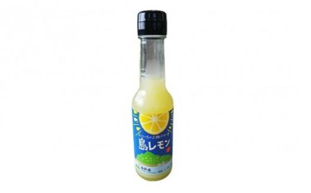 レモン果汁 150ml×6本 | 果汁100％ 飲料 果汁飲料 レモン果汁100％ セット れもん レモン ドリンク ストレート レモンジュース レモンサワー れもんじゅーす レモン レモン レモン レモン レモン レモン レモン レモン レモン レモン レモン レモン レモン レモン レモン【FT008_x】