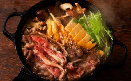 くまもと黒毛和牛 A5-A4 モモスライス 200g 国産 和牛