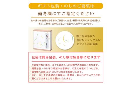 おいしい酢と人気調味料 しょうゆ 牡蠣しょうゆ 3本セット