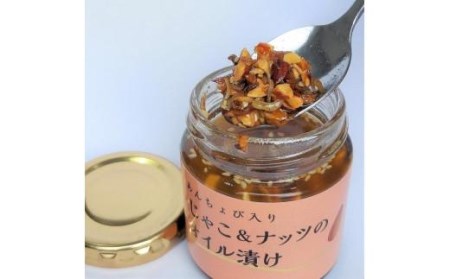 あんちょび入りじゃこ＆ナッツのオイル漬け８０g×６本 おすすめ 人気 ギフト セット 愛媛県 松山市 お酒のお供 ごはんのお供 アンチョビアンチョビアンチョビアンチョビ【IS0261】