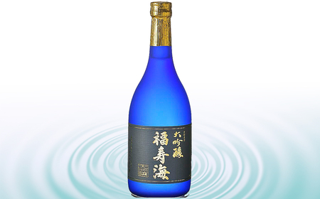 福寿海　大吟醸　720ml_T2600011