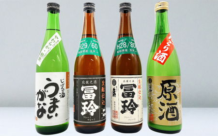 鳥取県の美味しい酒　日本酒　4本セットA_T2600073