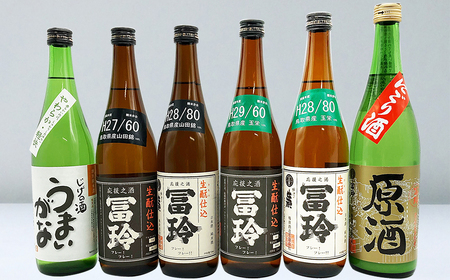 鳥取県の美味しい酒　日本酒　6本セットＡ_T2600075