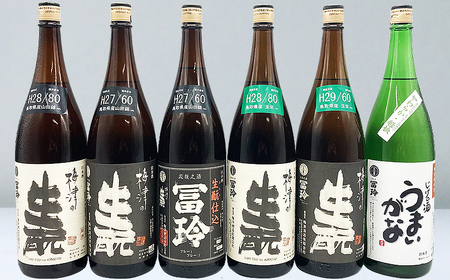 鳥取県の美味しい酒　日本酒　1.8L×6本セットＢ_T2600077