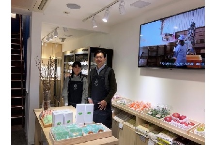 商品券 河北町アンテナショップ かほくらし 商品券