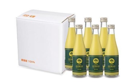 みかんジュース 100％ 宮内伊予柑 300ml×6本 | みかんジュース みかんジュース みかんジュース みかんジュース【IZ002_x】