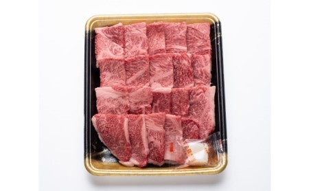 牛肉 国産 博多和牛 肩ロース 焼肉用 約400g 福岡県産 配送不可：離島 お肉 国産牛 赤身 霜降り 上質な脂 ブランド牛 夕飯 おうち焼肉 集まり お祝い 休日 