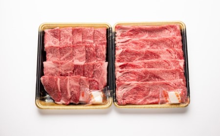 牛肉 国産 博多和牛 肩ロース スライス＆焼肉用 各約400g 福岡県産 配送不可：離島 お肉 国産牛 赤身 霜降り 上質な脂 ブランド牛 夕飯 すき焼き しゃぶしゃぶ おうち焼肉 集まり お祝い 休日 