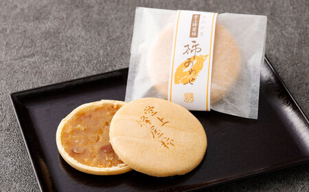 柿 あわせ（18個入り）｜和菓子処 満つ葉 お菓子 和菓子 菓子 最中 常上蜂屋柿 柿 おやつ ギフト