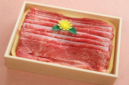 【神戸牛】しゃぶしゃぶ用モモ・ウデ:300g 【最短7営業日発送】黒田庄和牛 (tokusan-9)【冷蔵】
