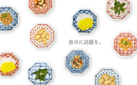 【波佐見焼】小皿 10枚組〈古赤絵・染付地紋〉各5枚 直径11cm[OAO004]