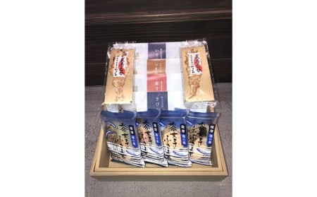 【大和屋】薩摩手焼き煎餅詰合せ K080-001