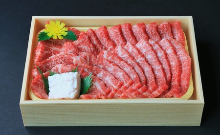 【神戸牛】焼肉用特選モモ:400g【最短7営業日発送】黒田庄和牛【冷蔵】(tokusan-13)
