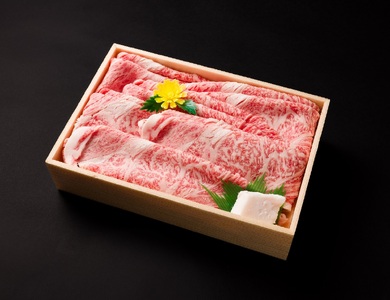 【神戸牛】すき焼き用ロース:550g【最短7営業日発送】黒田庄和牛【冷蔵】（tokusan-26）
