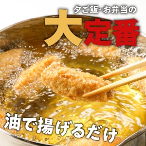 「 マルイのチキンバー 」 K050-001 肉 鶏肉 惣菜 総菜 冷凍