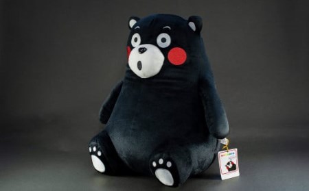 くまモンのぬいぐるみ(L) ゆるキャラ ぬいぐるみ マスコット | 熊本県