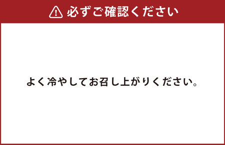 熊本 天草の果樹園 ゼリーギフト 100g×8個 合計800g 不知火 清見 ポンカン あまくさ晩柑 みかん 