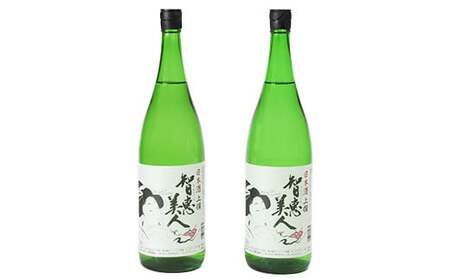 日本酒 智恵美人 上撰 1800ml×2本セット【中野酒造】 九州 大分県 日本酒 人気 地酒 美味しい おすすめ ランキング 一升瓶 ＜110-010＞