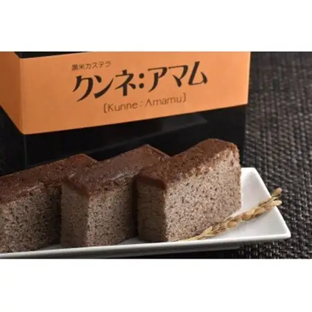 黒米カステラ　クンネアマム　400g×6箱セット【1392654】