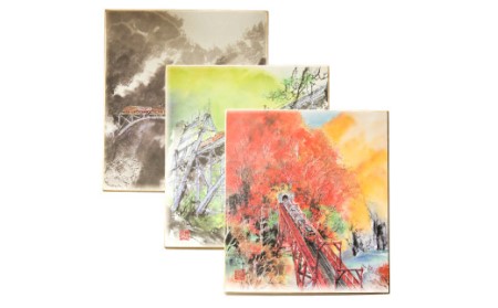 黒部峡谷セット 色紙 絵はがき 一筆箋 ポストカード 
