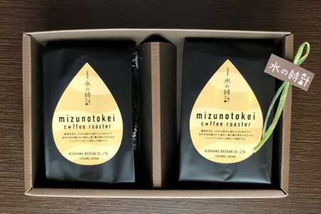 コーヒー 粉 オリジナルブレンド 200g×2 中深煎り 珈琲/北山物産「水の時計」/富山県 黒部市 飲料 コーヒー粉 