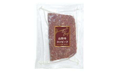 【山形の極み】山形牛コンビーフと月山クラフトビール2種4本セット F2Y-5408