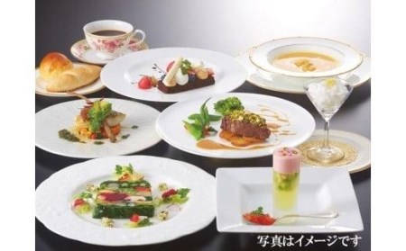 【道後山の手ホテル】ツインルーム ペア 宿泊券（1泊2食付）| 愛媛県 松山市 【YR0012】