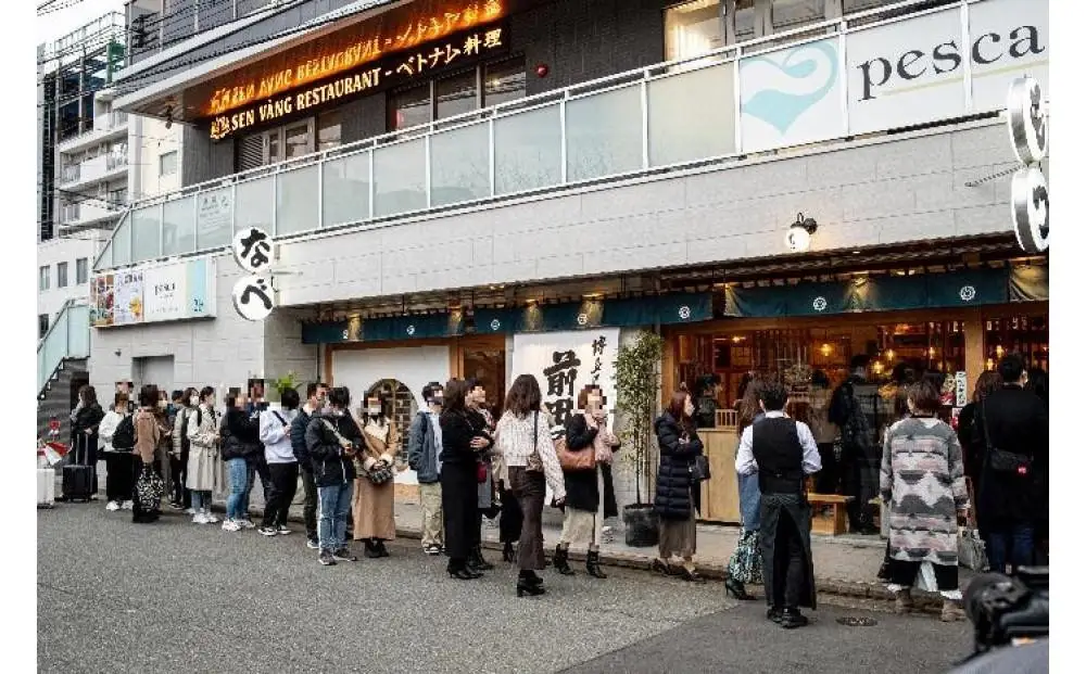 もつ鍋 博多もつ鍋 前田屋 味噌味 もつ鍋セット 鍋セット 小腸 国産 牛もつ 和牛ホルモン ホルモン お取り寄せグルメ ご当地グルメ 鍋 冷凍 福岡県 福岡市 福岡 博多