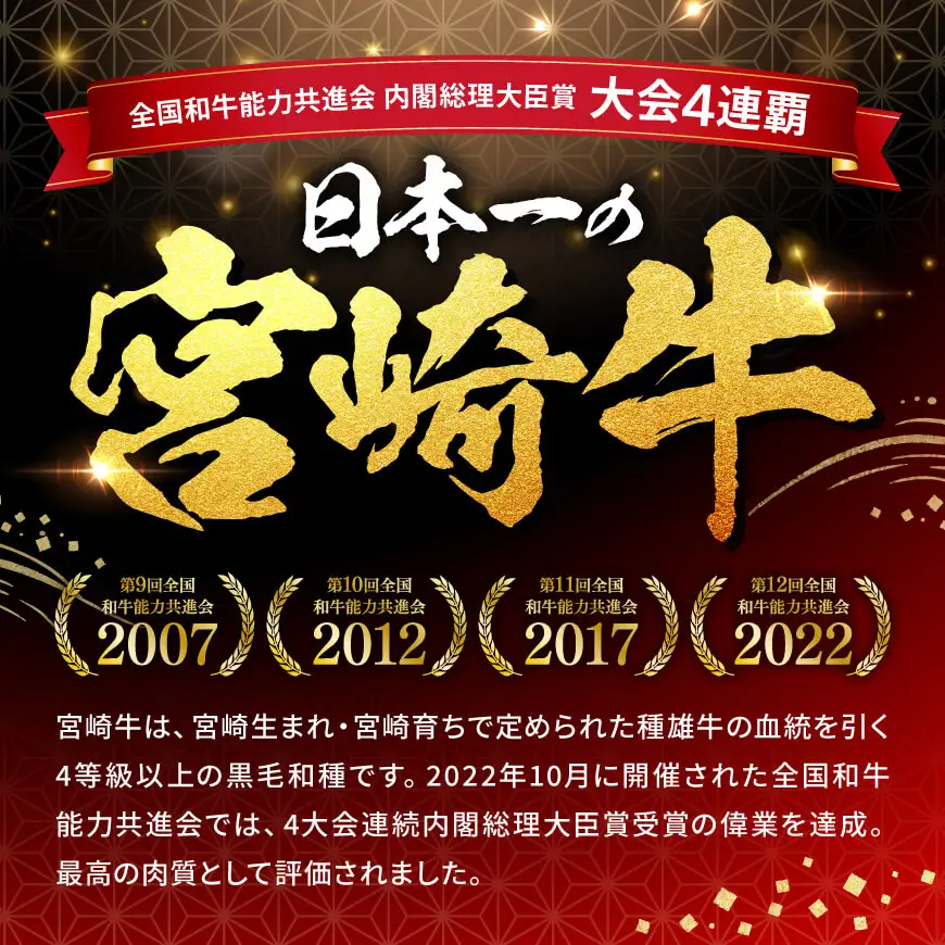 ※令和8年6月発送※宮崎牛ヒレステーキ3枚360g 【 肉 牛肉 宮崎牛 黒毛和牛 ヒレ ステーキ ミヤチク 】