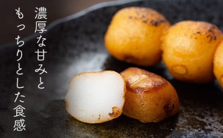 AS-2057 薩摩川内名物ちんこ団子×4袋