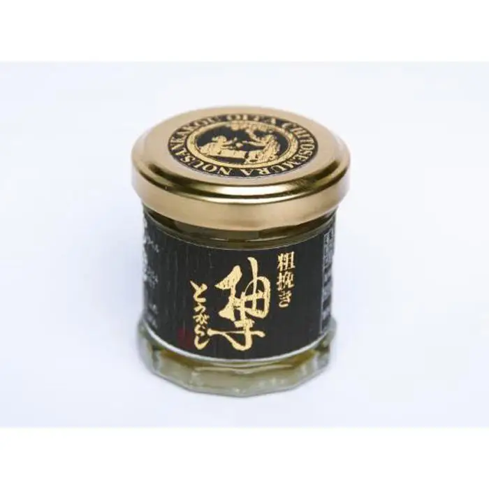 【博多名物】ねじねじとり皮1０本＋柚子胡椒１ヶ（博多良品）