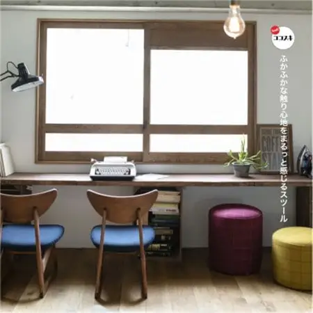 Column Stool M (コラムスツール) リボン エンジ【SWOF】_雑貨・日用品 椅子・チェア・ソファ 家具・インテリア _【1396541】
