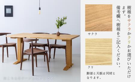 耳付接ぎダイニングテーブルSS W1600 材種が選べる（さくら・くり） | ダイニングテーブル テーブル ダイニング 幅160cm 木製机 天然木 無垢材 雉子舎 AP022〔テーブル人気　家具テーブル　おしゃれテーブル〕