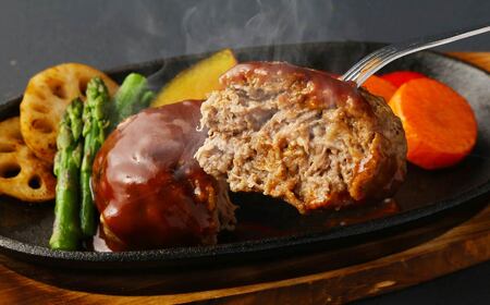 熊本県西原村産 あか牛100%ハンバーグ （150g×4個） 合計600g
