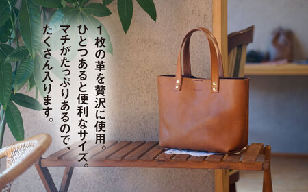 本革 ミニトート （ ブラック / キャメル ） 糸島市 / BLESS [AAA023] 鞄 レザー