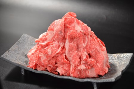 DN-10　鳥取和牛希少部位の焼肉＆大容量切り落とし