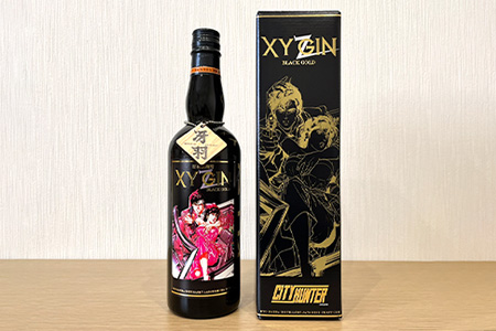 【クラフトジン】XYGIN BLACK GOLD 700ml【「シティーハンター」×光武酒造場】スピリッツ CITY HUNTER ブラックゴールド C-99
