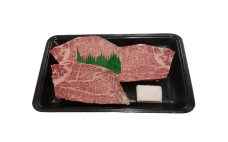 （冷凍）伊賀肉 森辻の伊賀牛A5　シャトーブリアン約150g×2枚【mrtj0005-2】
