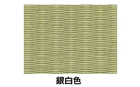ポータブル 畳 HERINAIYAN 銀白色 900×600mm | BAN-SICK 畳 たたみ ポータブル アウトドア