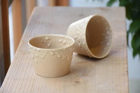いっちん文様 陶器製 そば猪口 柔らか亜麻色 2個セット 食器 陶器 器 小鉢 おちょこ 手づくり 焼き物 おしゃれ 広島県 呉市 ku016-007-r
