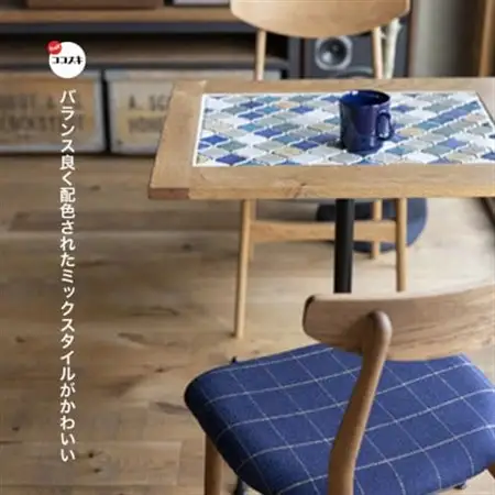 Tile Cafe Table (タイルカフェテーブル) ミックスタイル【SWOF】_雑貨・日用品 机・テーブル 家具・インテリア _【1392614】
