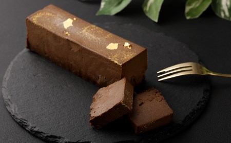 天保5年創業の老舗酒蔵がお届けする”長期熟成酒チョコテリーヌ スイーツ お菓子 おやつ チョコレート テリーヌ 濃厚 冷凍